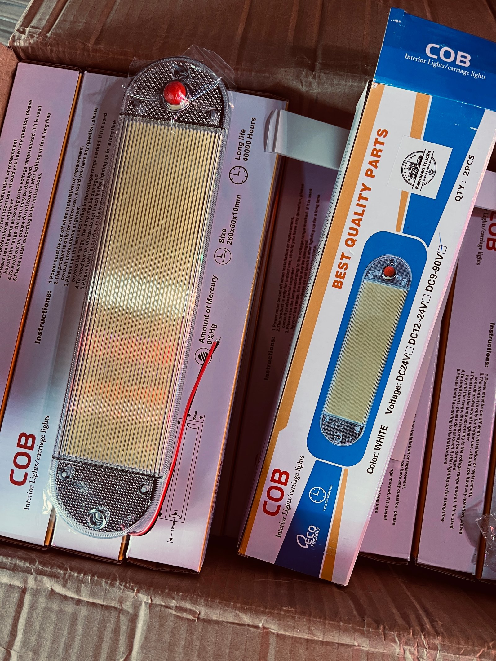 كلوب داخلي COB طويل