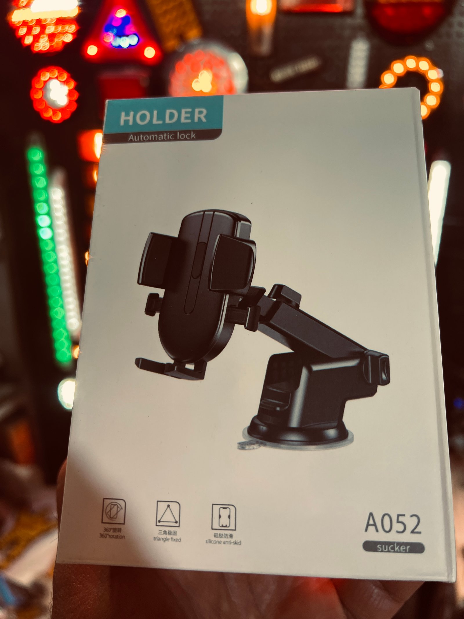 قاعدة موبايل